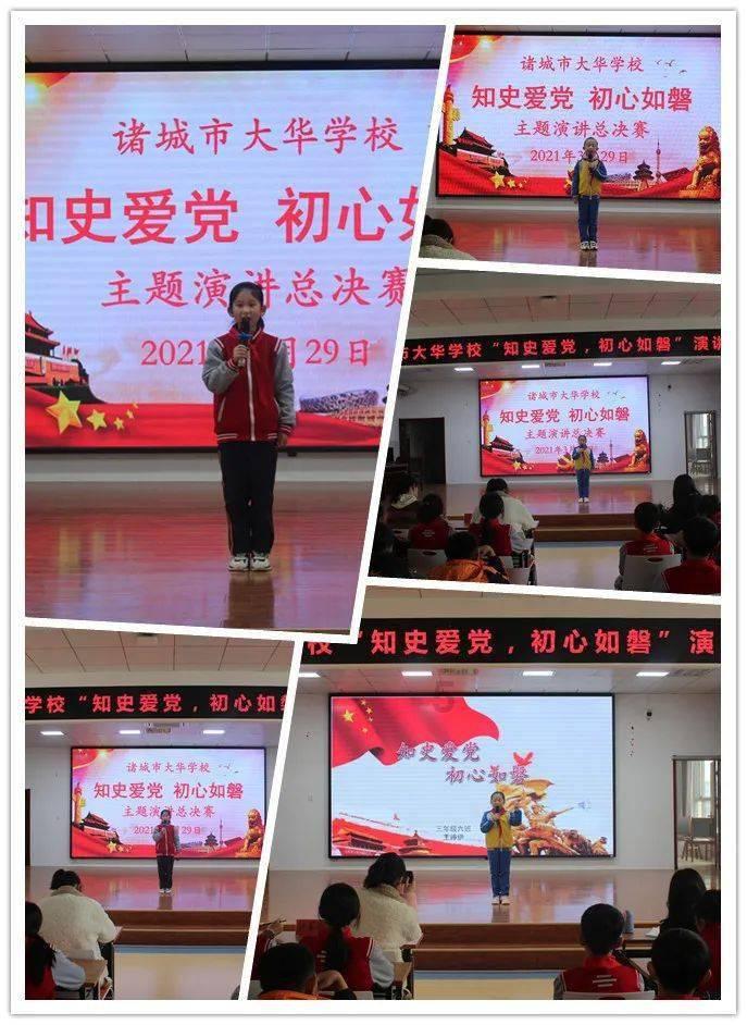 待遇参编!教辅岗位招人!同工同酬!